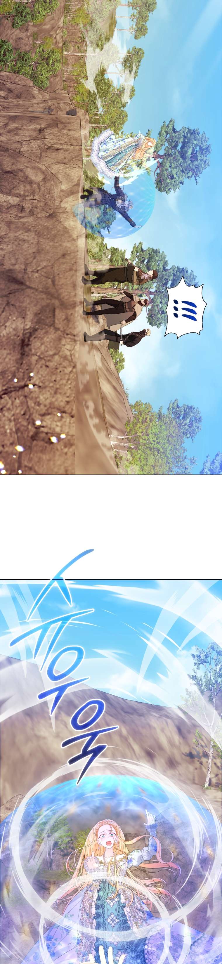 Thà Là Để Tôi Trở Thành Nữ Hoàng Chapter 26 - Next Chapter 27