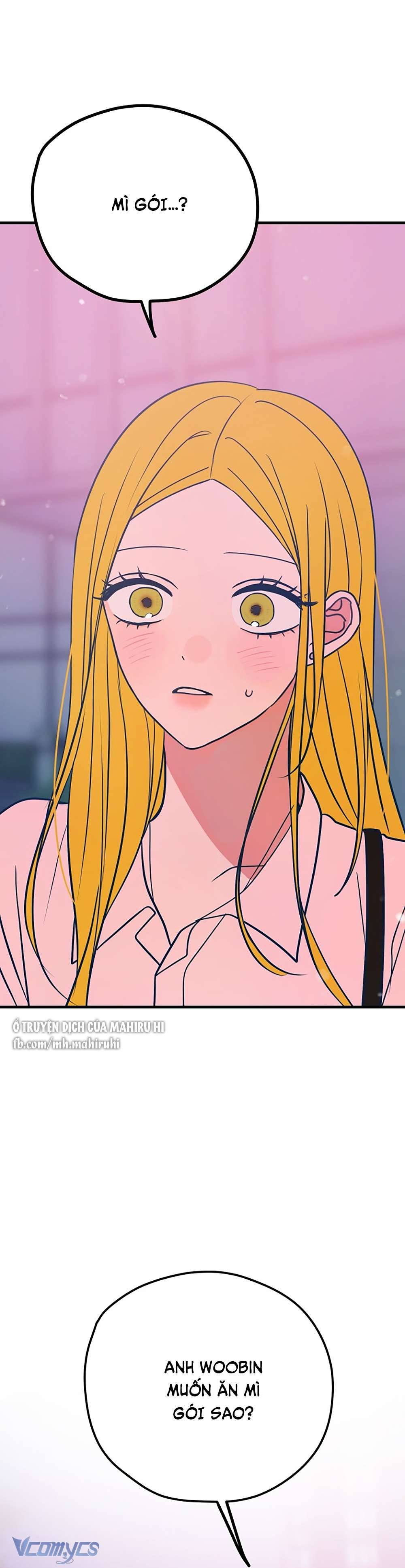 Kẻ Rác Rưởi Không Đáng Được Yêu Chapter 28 - Trang 4