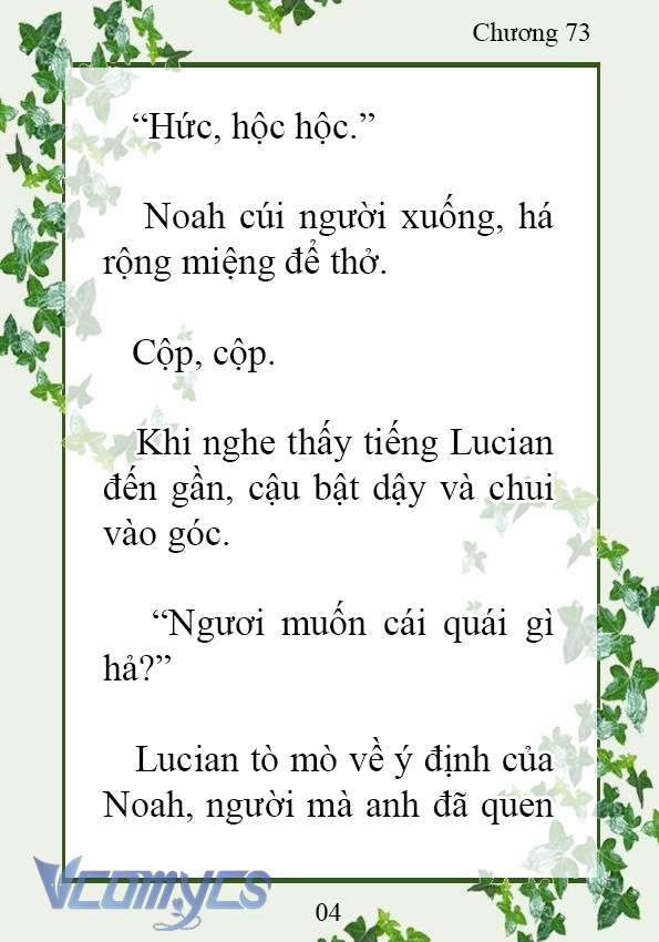 [Novel] Trở Thành Em Gái Của Nam Chính Tiểu Thuyết Đam Mỹ Chap 73 - Trang 2