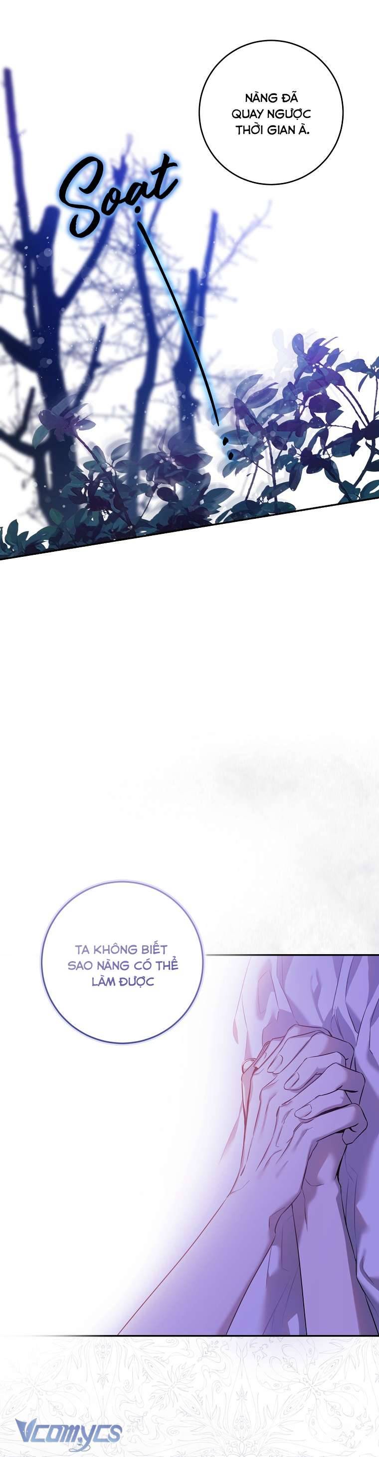 Thuần Hóa Bạo Quân Rồi Bỏ Trốn Chap 82 - Trang 2