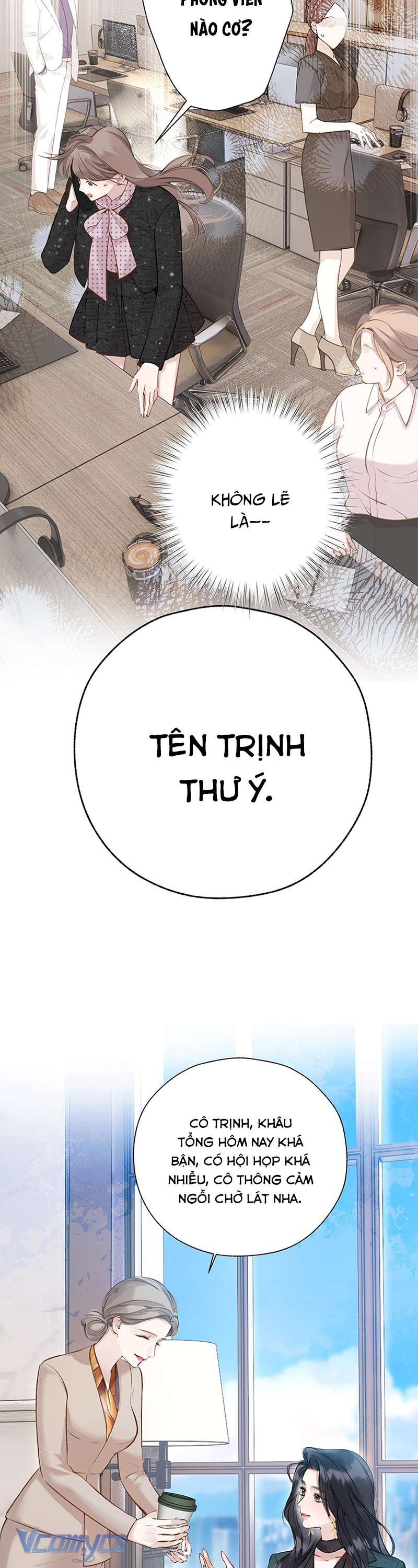 Trêu Nhầm Chap 32 - Trang 4