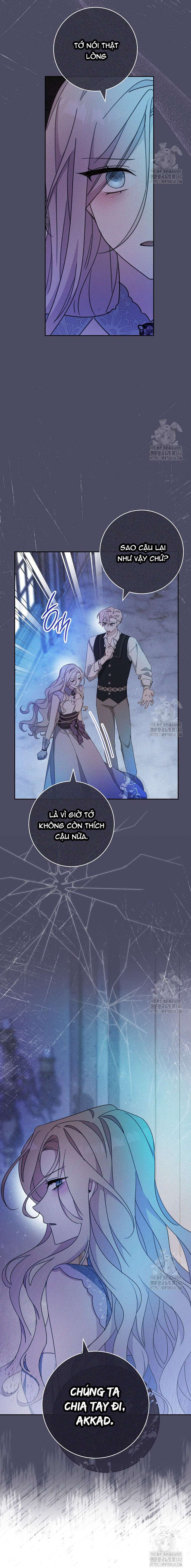 Tôi Đã Phạm Sai Lầm Rồi! Chap 65 - Trang 2