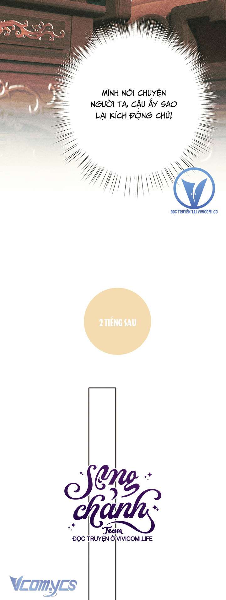 Trêu Nhầm Chap 40 - Trang 4