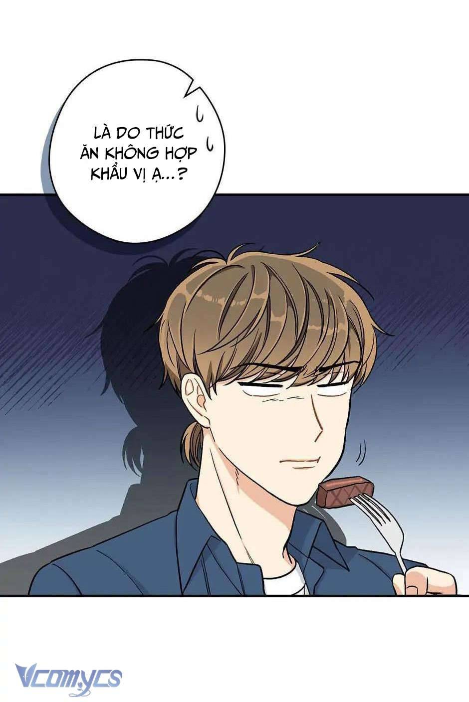 Ly Espresso Của Mùa Xuân Chapter 17 - Next Chapter 18