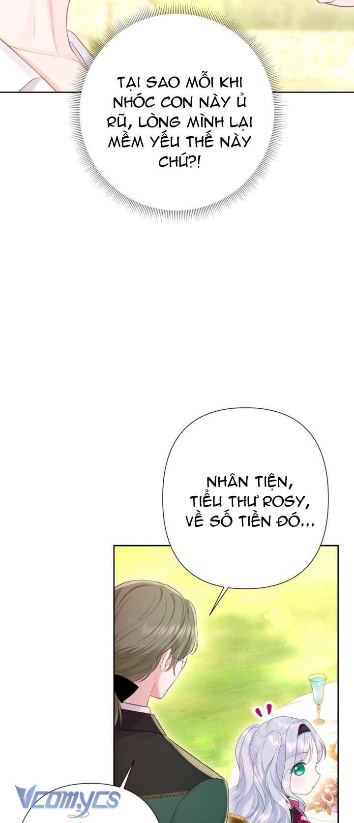 Người Anh Trai Mạnh Nhất Của Tôi Đã Mất Trí Nhớ Chap 9 - Trang 4