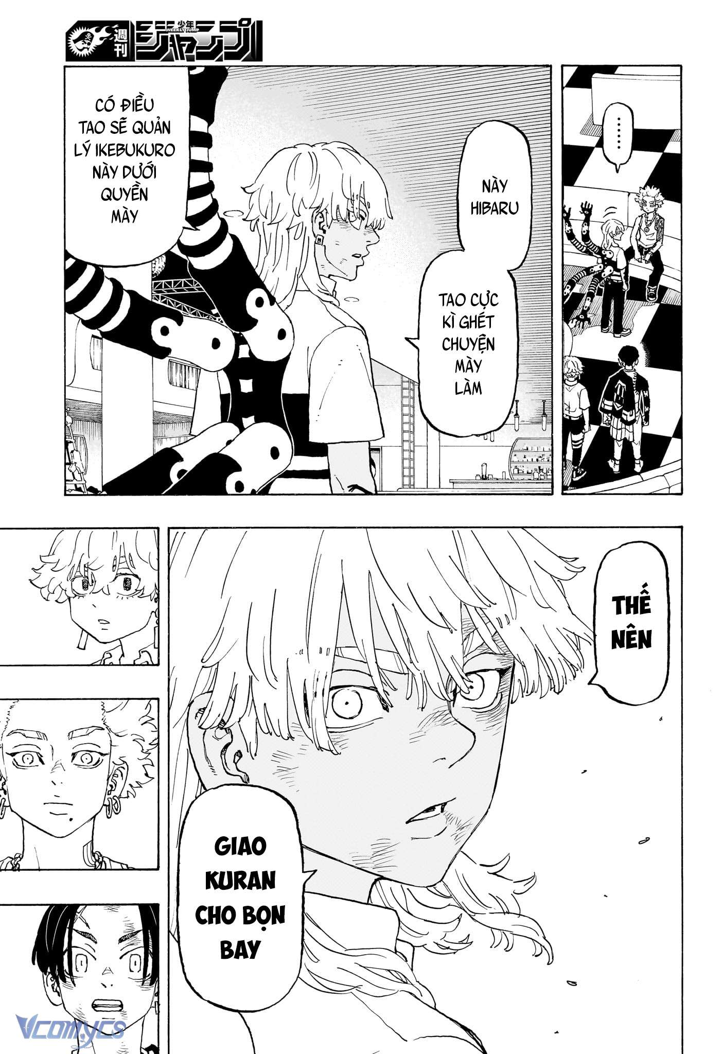 Negai No Astro Chapter 7 - Trang 4