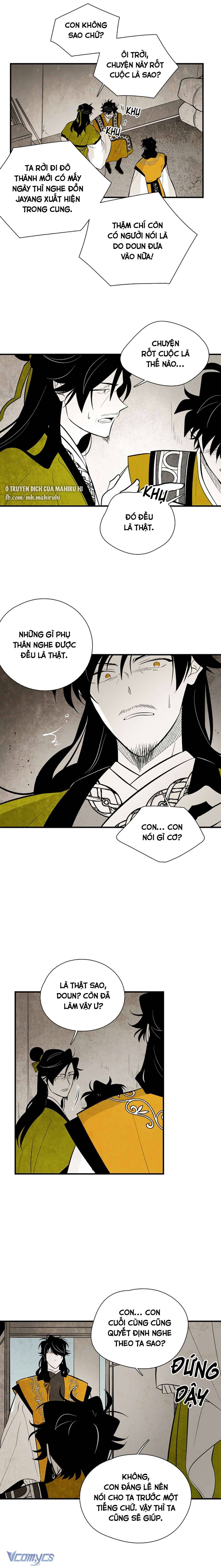 Vân Trung Hoa Chapter 106 - Trang 4