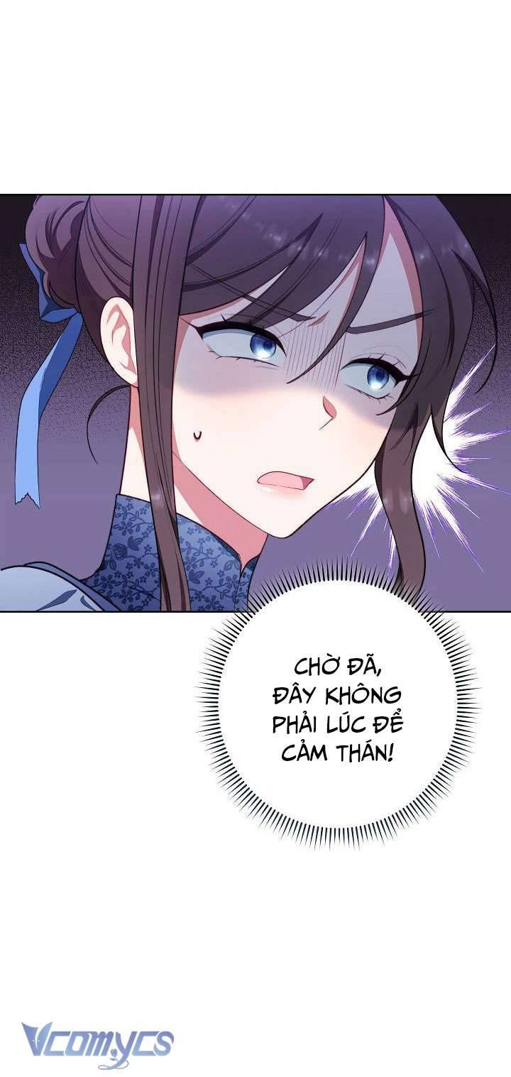 Hầu Gái Độc Quyền Của Hoàng Hậu Phản Diện Chapter 7 - Trang 4