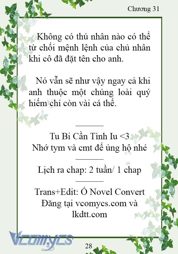 [Novel] Trở Thành Em Gái Của Nam Chính Tiểu Thuyết Đam Mỹ Chap 31 - Trang 2