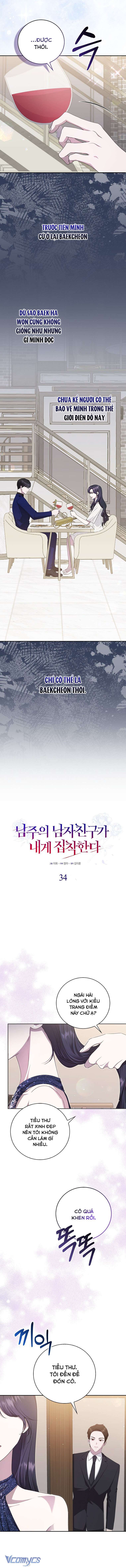 Bạn Trai Nhân Vật Chính Ám Ảnh Tôi Chapter 34 - Trang 4