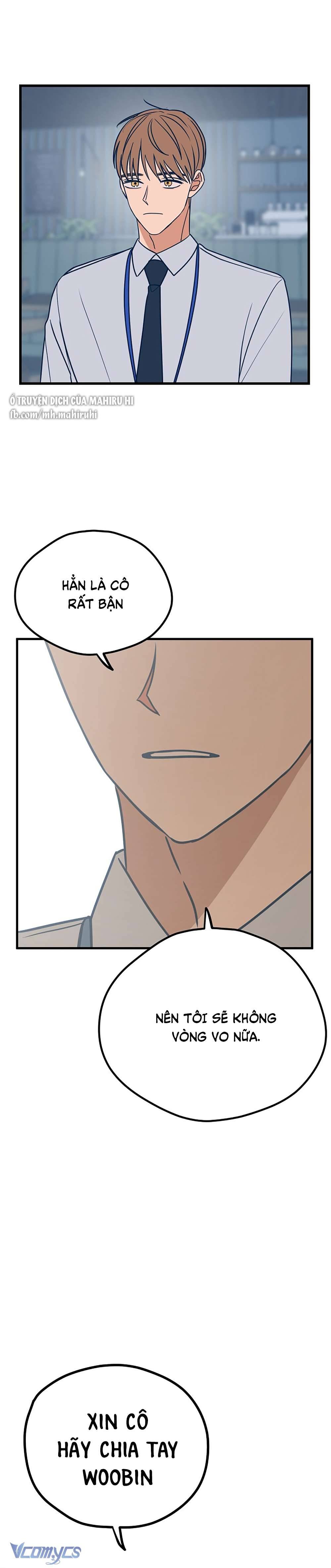 Kẻ Rác Rưởi Không Đáng Được Yêu Chapter 26 - Trang 4