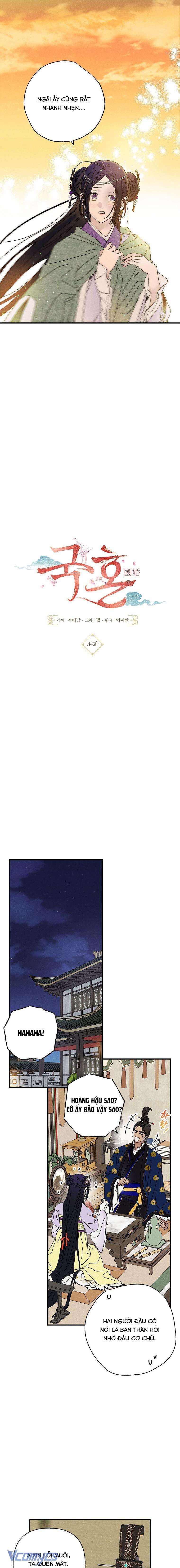 Quốc Hôn Chapter 34 - Trang 4