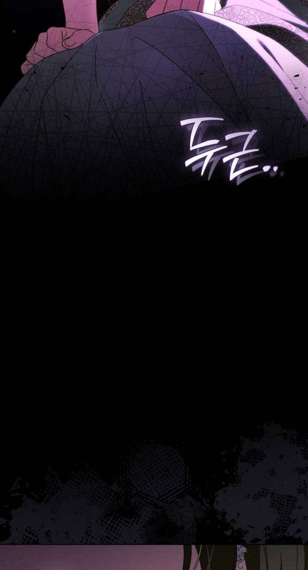 Dành Cho Nàng Juliet Xinh Đẹp Chapter 4 - Trang 4