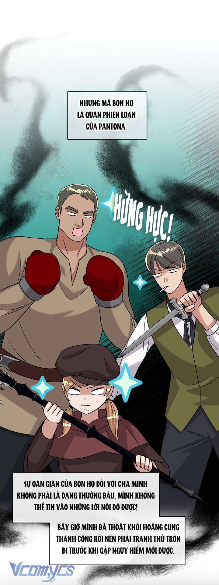 Công Chúa Là Người Chơi Chapter 46 - Trang 3