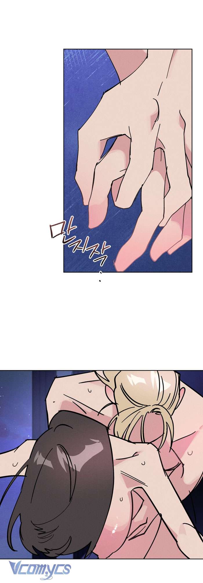 [18+] 7 Giây Thay Vì Một Nụ Hôn Chap 30 - Trang 2