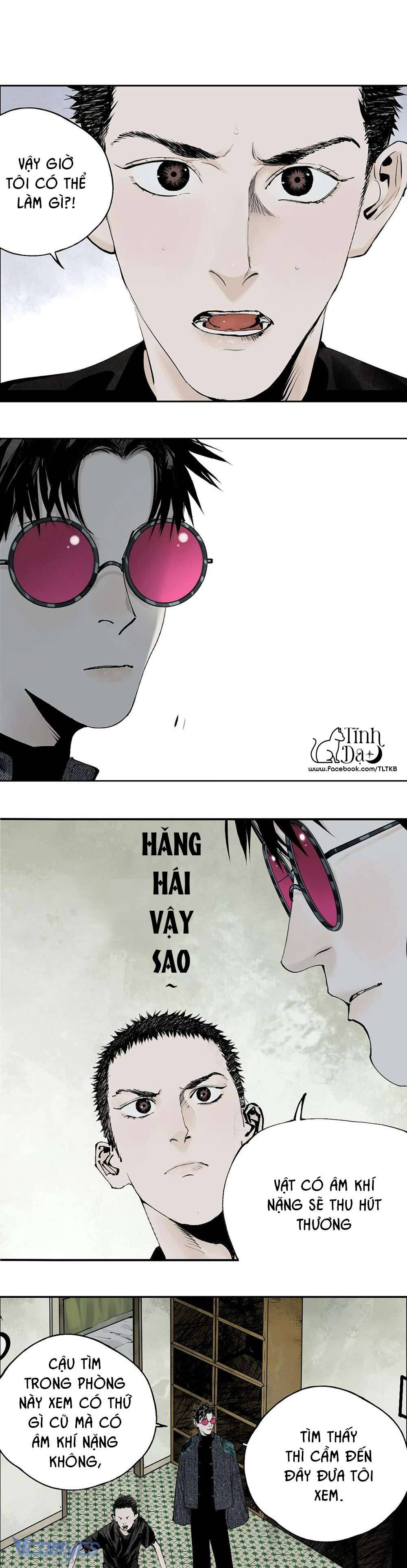 Sở Ô Chapter 12 - Trang 4