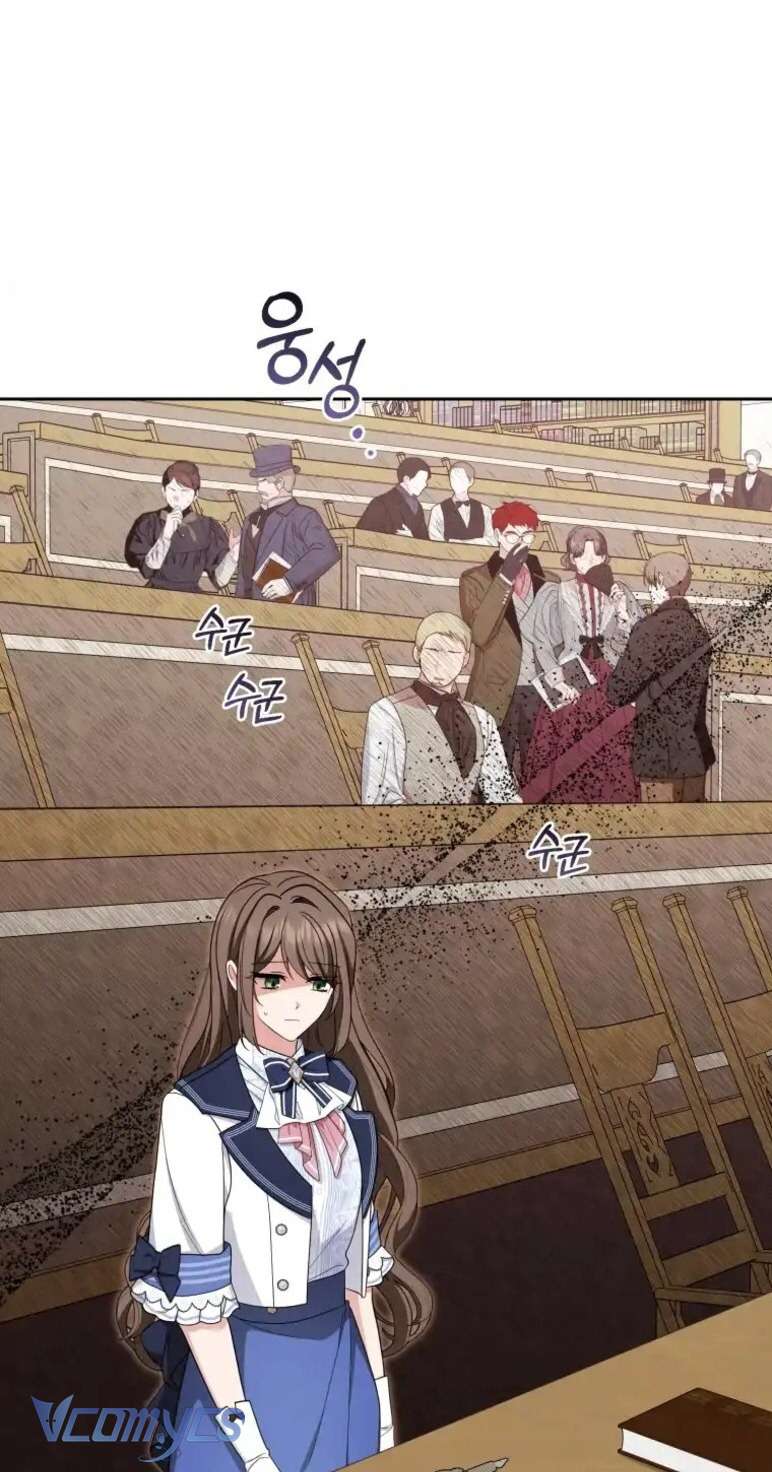 Được Yêu Thương Mà Còn Ngại Ngùng Sao! Chap 71 - Trang 4