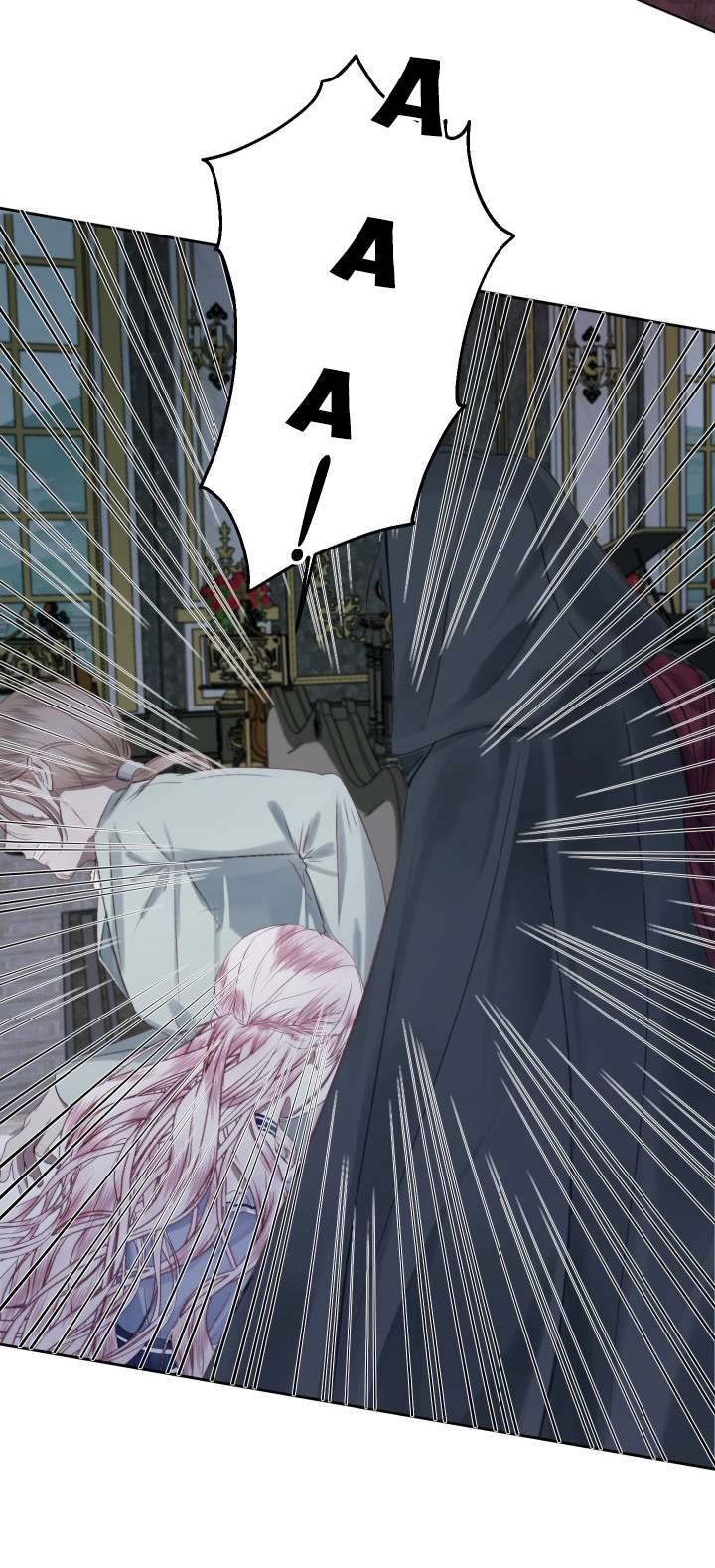 Siren: Trở Thành Gia Đình Của Nhân Vật Phản Diện Chapter 6 - Next Chapter 7