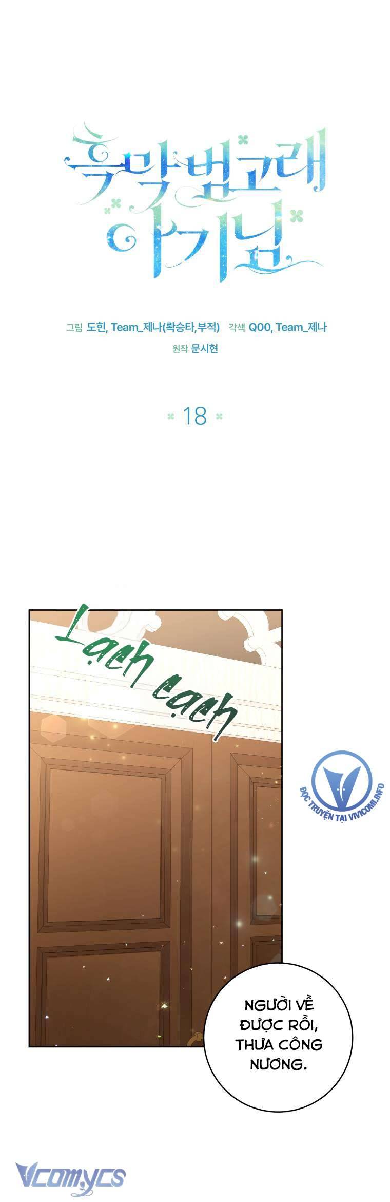 Bé Con Cá Voi Sát Thủ Chapter 18 - Next Chapter 19