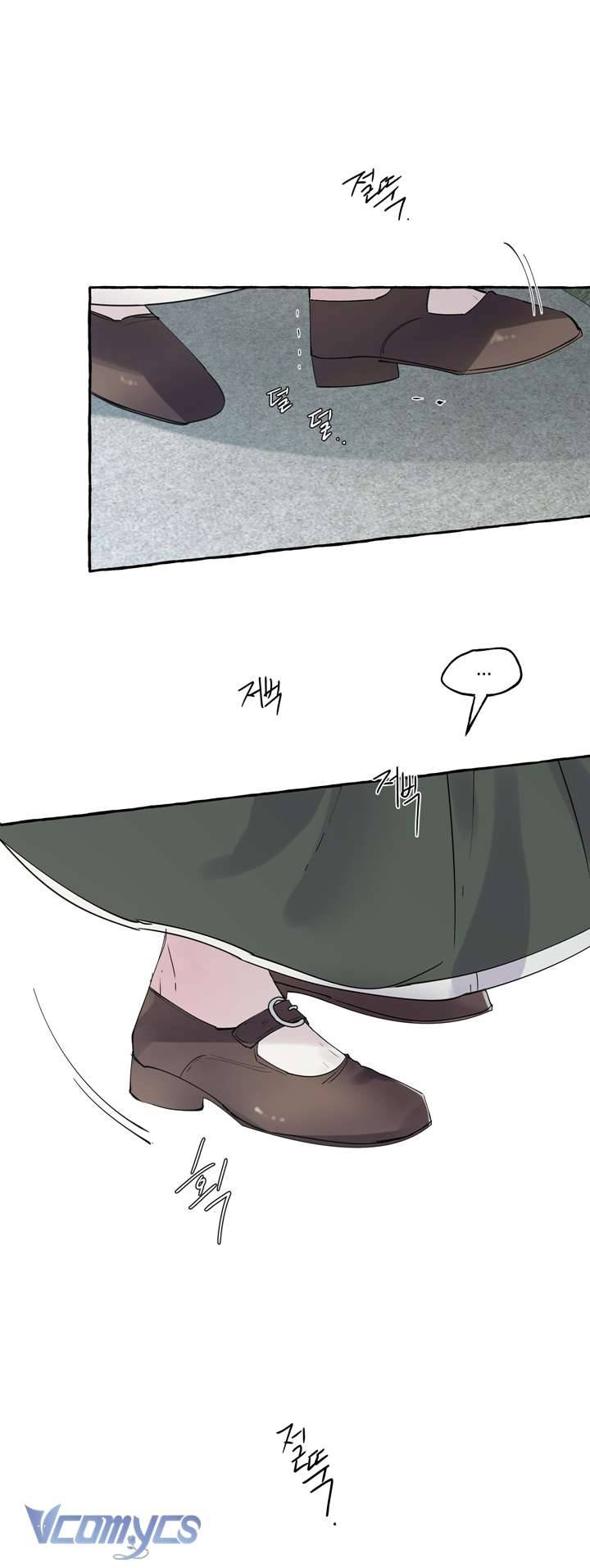 [18+] Hoàng Cung Có Chó Dữ! Chap 5 - Trang 2