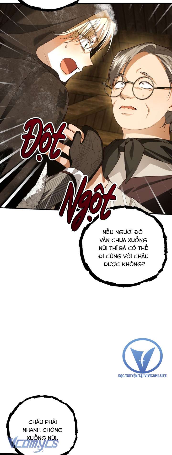 Phương Pháp Che Giấu Đứa Con Của Hoàng Đế Chapter 106 - Trang 4