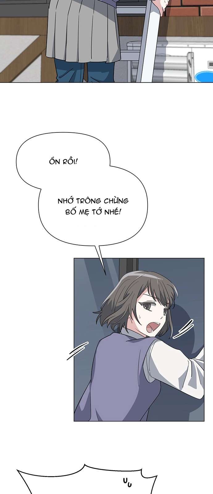 Gia Đình Hoàn Hảo Chap 7 - Trang 2