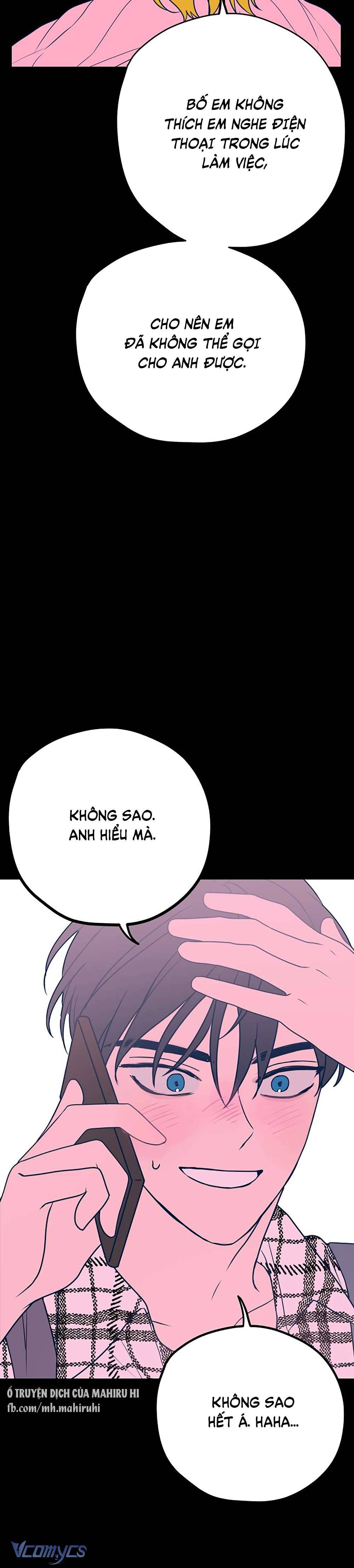 Kẻ Rác Rưởi Không Đáng Được Yêu Chapter 7 - Trang 4