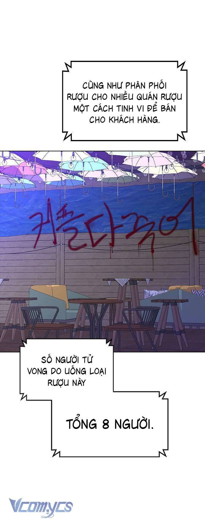 Nếu Chia Tay, Chúng Ta Sẽ Chết Chap 1 - Trang 2