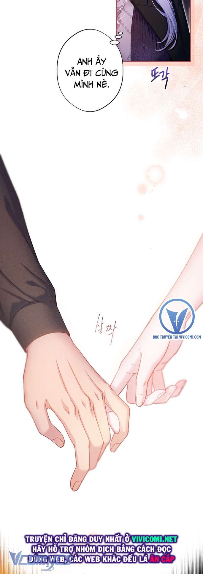 [18+] Love Kitsch Crunch Chapter 19 - Next Chapter 20