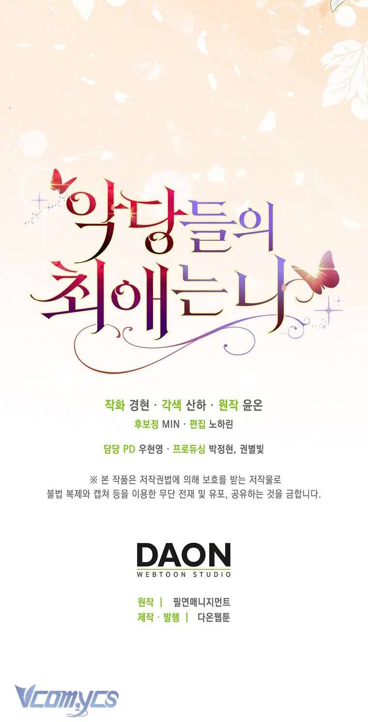 Nhân Vật Phản Diện Đều Thích Tôi Chapter 5 - Trang 4