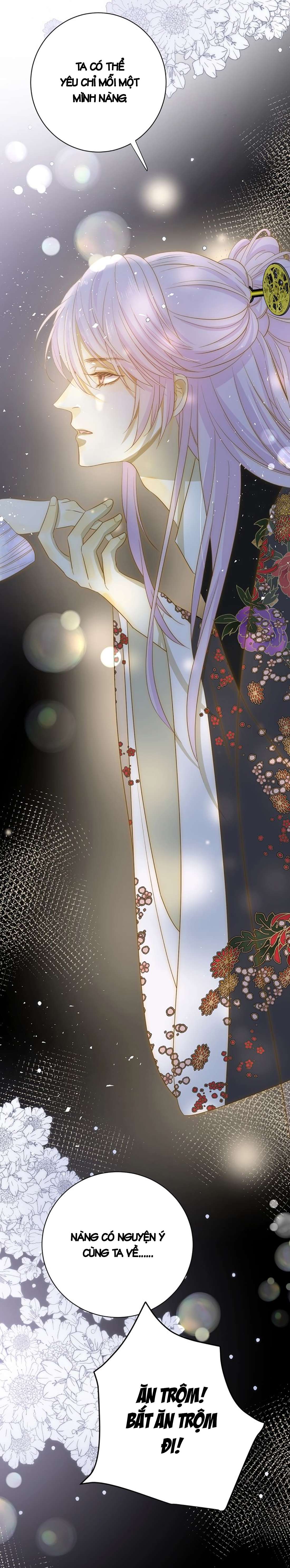 Thất Đại Kỳ Tích - Nước Mắt Bạo Quân Chap 22 - Trang 2