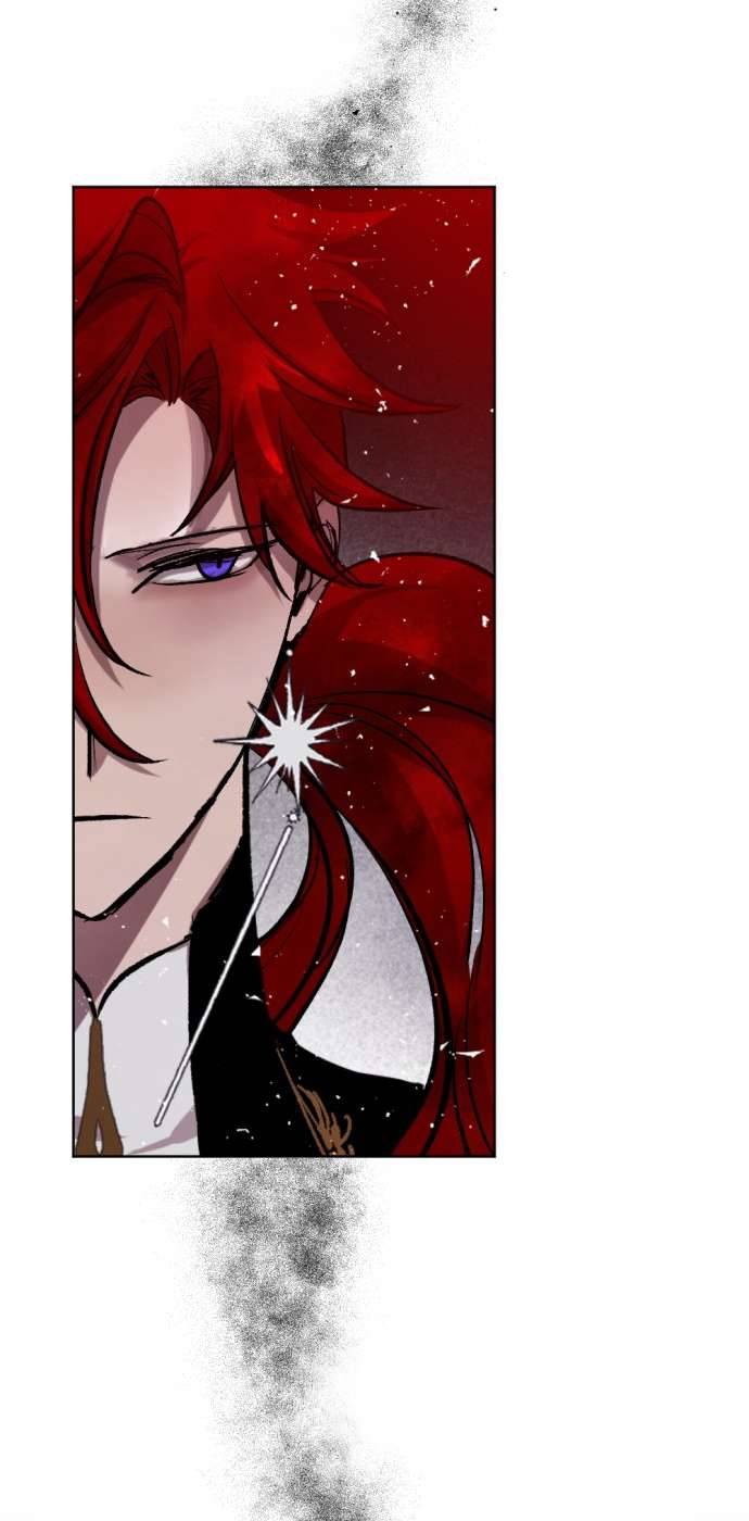 Lời Thú Nhận Của Chúa Tể Bóng Tối Chap 27 - Trang 4