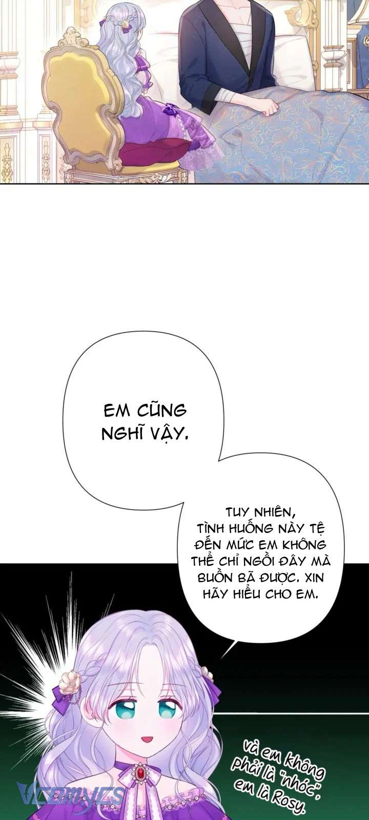 Người Anh Trai Mạnh Nhất Của Tôi Đã Mất Trí Nhớ Chap 5 - Trang 4