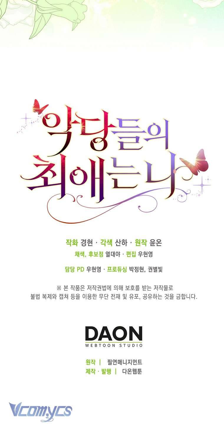 Nhân Vật Phản Diện Đều Thích Tôi Chapter 33 - Next Chapter 34