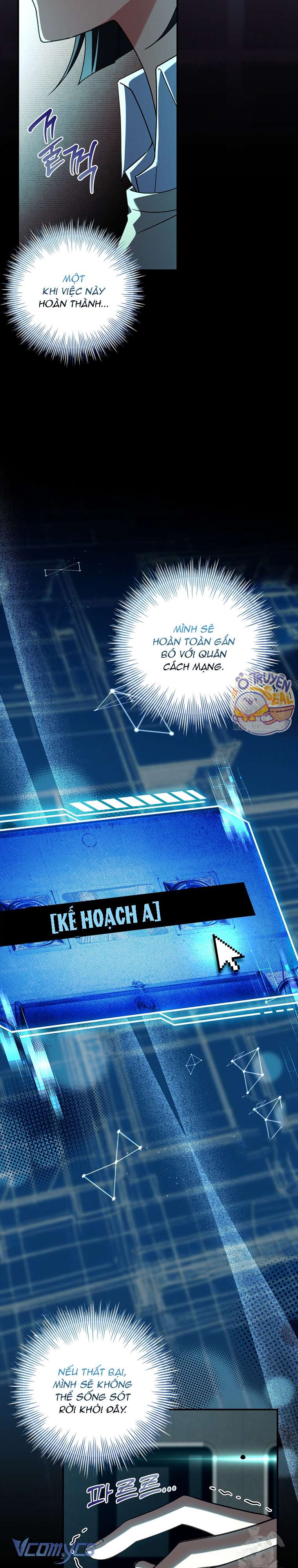 Tôi Đã Tắt Cài Đặt Chế Độ Nhận Thức Nỗi Đau! Chap 42 - Trang 4