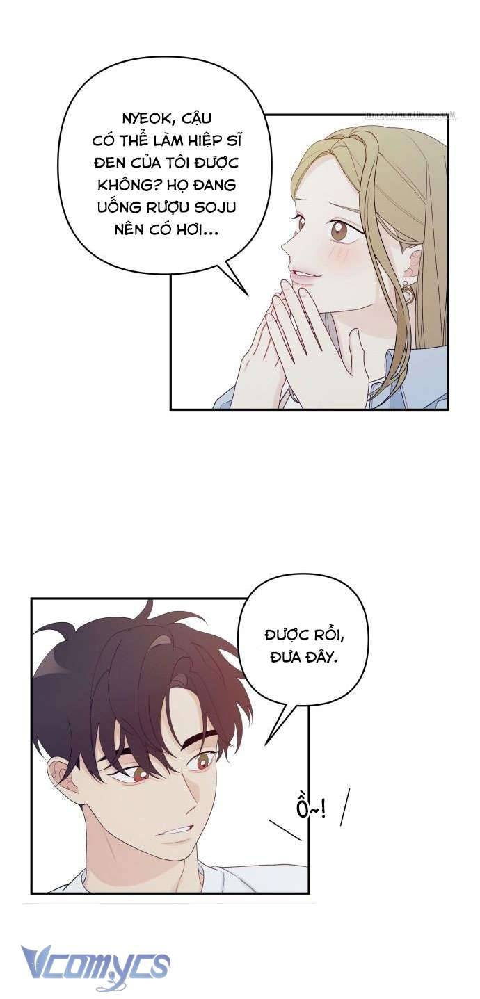 [18+] Cậu Ổn Đến Mức Nào Chap 1 - Trang 2