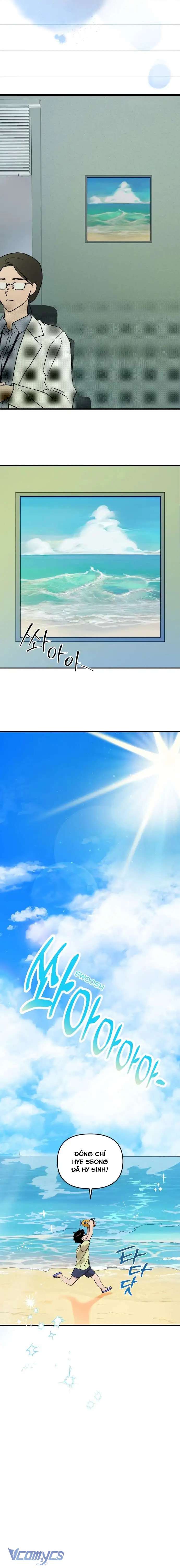 Mãi mãi không thể tự do Chap 1 - Trang 4