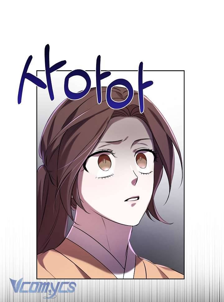 [18+] Biên Niên Sử Xuân Họa Thời Joseon Chap 3 - Trang 2