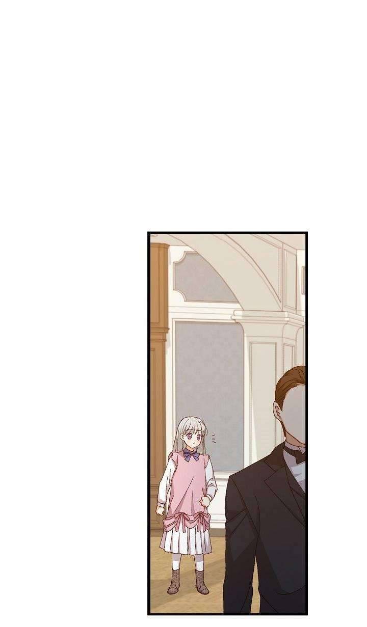 Cẩn Thận Với Các Anh Trai Đấy! Chap 16 - Trang 2