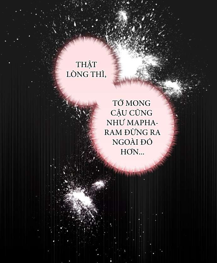Lời Thú Nhận Của Chúa Tể Bóng Tối Chap 72 - Trang 4