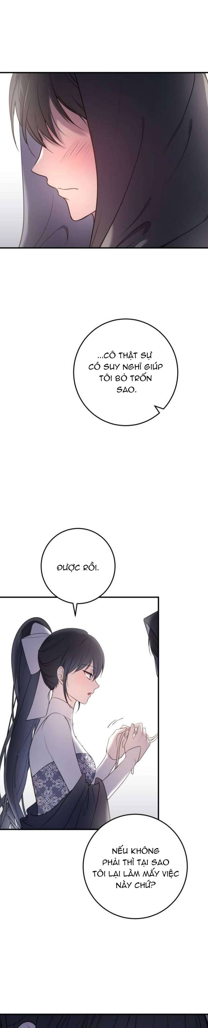 Ác Nữ Chỉ Muốn Sống Yên Bình Chapter 17 - Trang 4