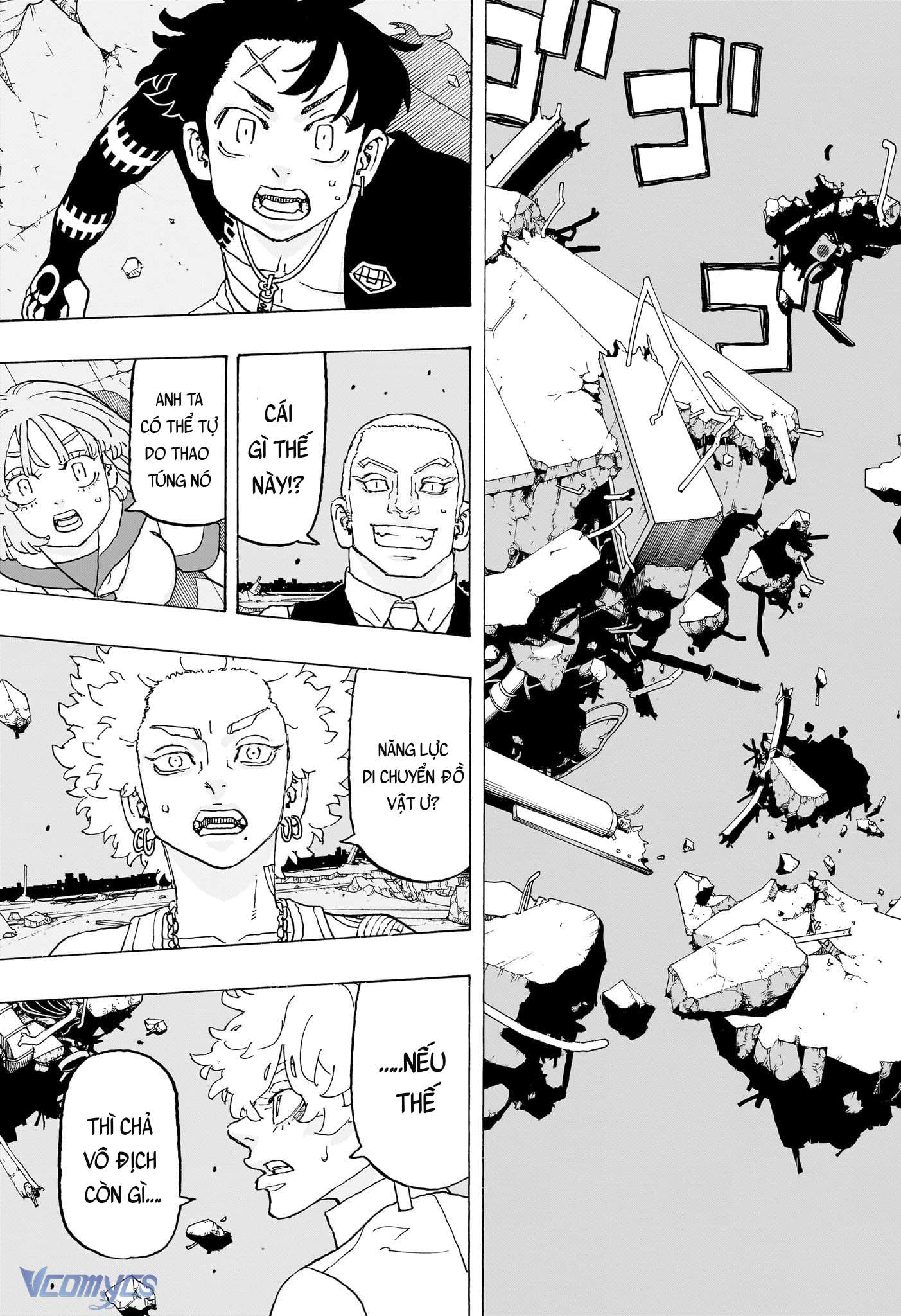 Negai No Astro Chapter 18 - Trang 4