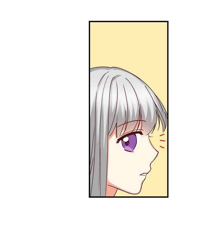 Cẩn Thận Với Các Anh Trai Đấy! Chap 45 - Trang 2