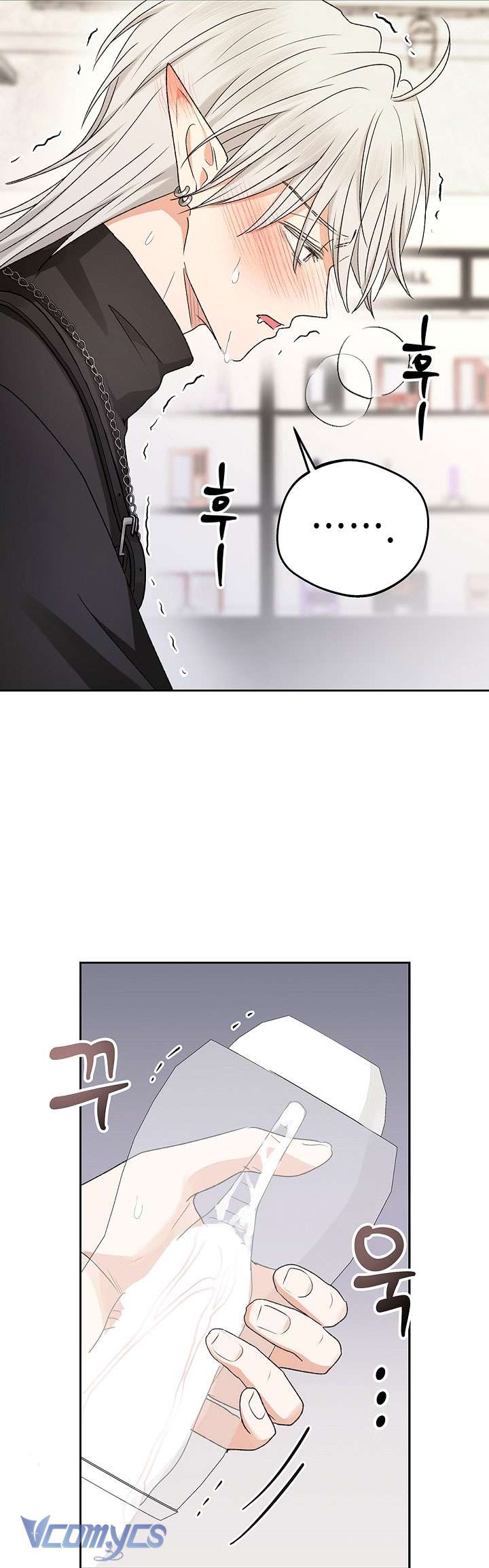 [18+] Yêu Tinh Giao Phối Chap 25 - Next Chap 26