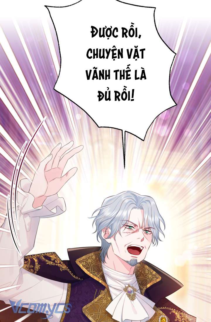 Người Anh Trai Mạnh Nhất Của Tôi Đã Mất Trí Nhớ Chap 15 - Trang 4