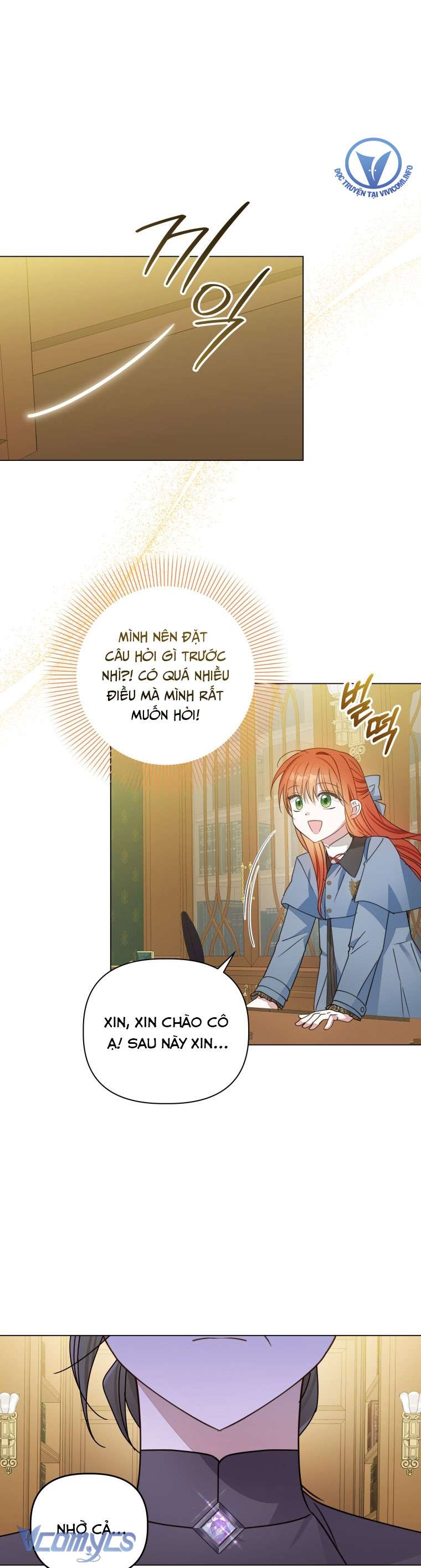 Mọt Sách Là Bạo Quân Chapter 13 - Trang 4