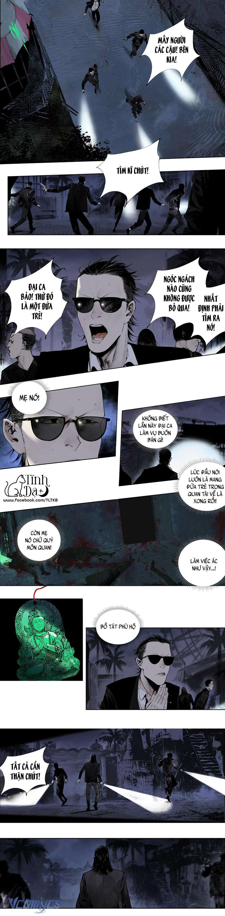 Sở Ô Chapter 5 - Trang 4