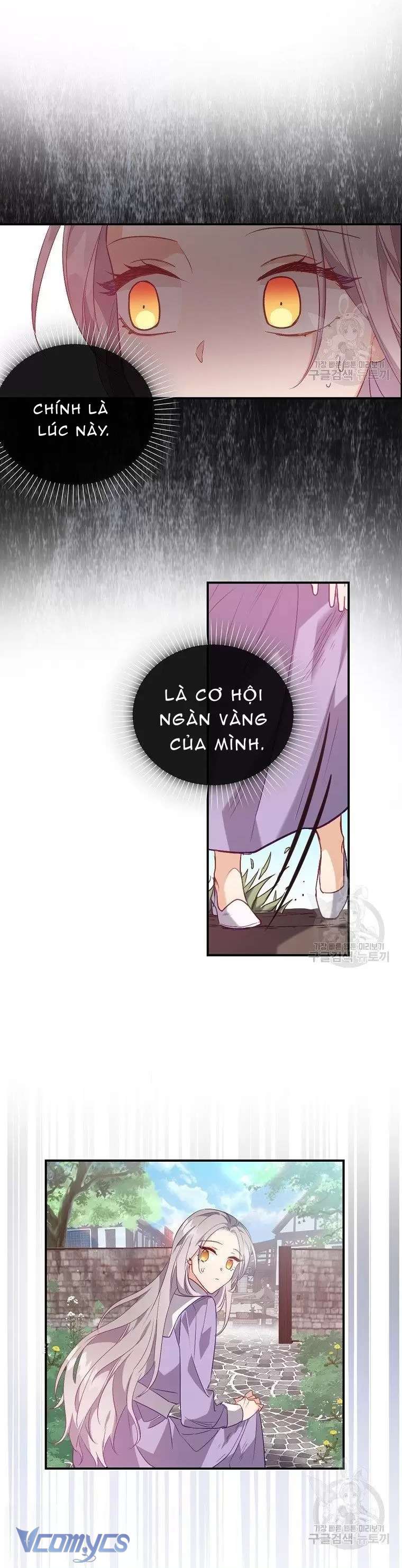 Tôi Chỉ Nhận Ra Sau Khi Mất Cô Ấy Chap 19 - Trang 2