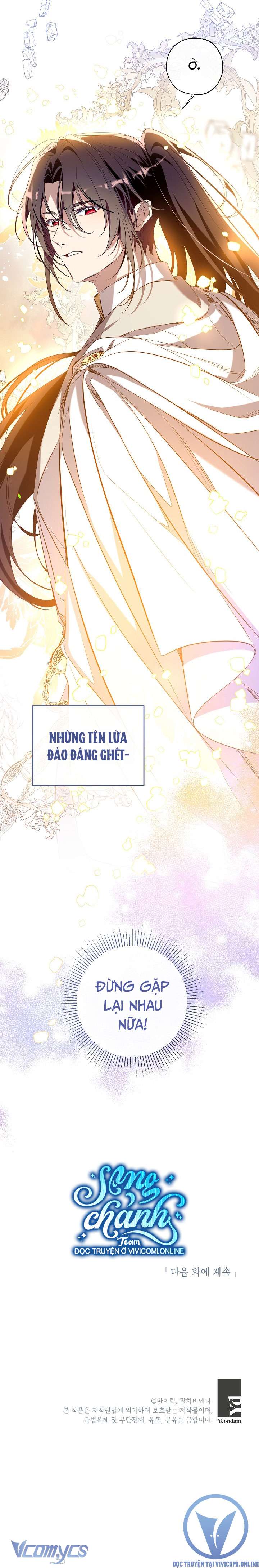 Chúng Ta Có Thể Trở Thành Một Gia Đình Được Không? Chap 125 - Trang 2