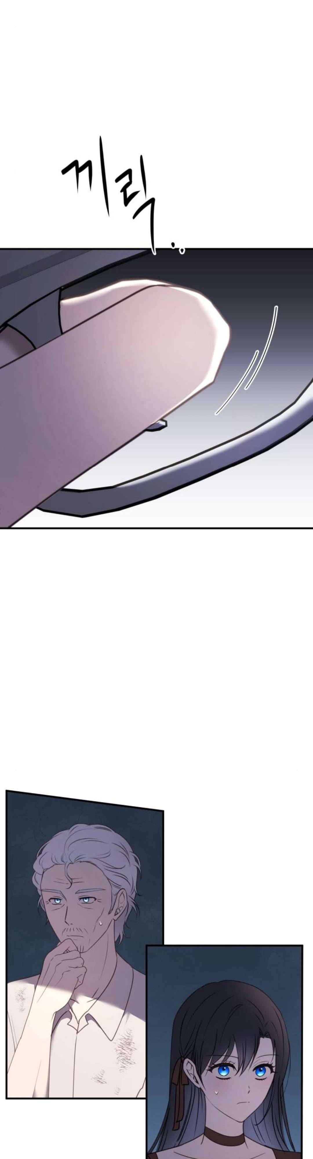 Ác Nữ Chỉ Muốn Sống Yên Bình Chapter 25 - Trang 4